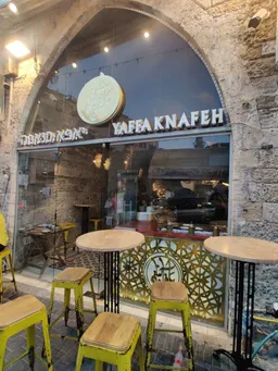 Yaffa Knafeh
