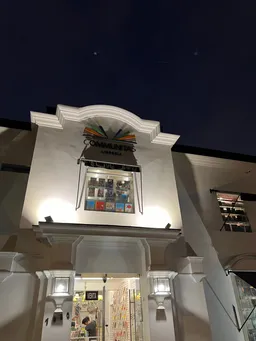 Librería Communitas