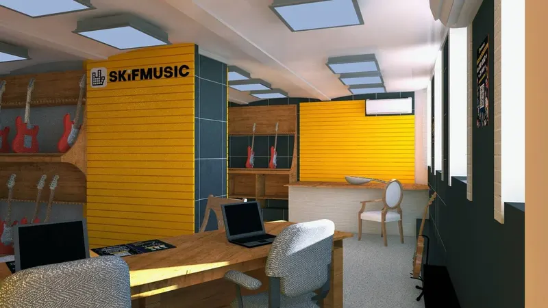 SKIFMUSIC