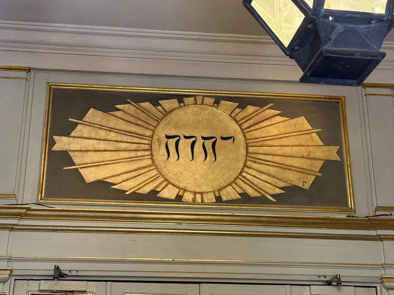 Stockholm Cathedral