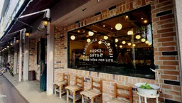 Keibunsha Ichijoji Bookshop