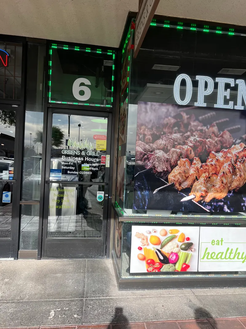 Greens and Grill Las Vegas in Rancho Charleston, Las Vegas