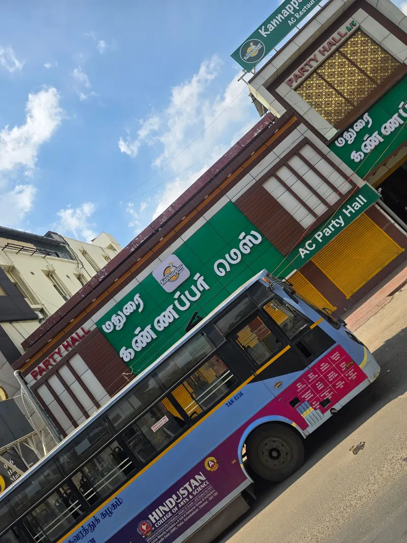 Madurai Kannappar Mess - Poonamallee
