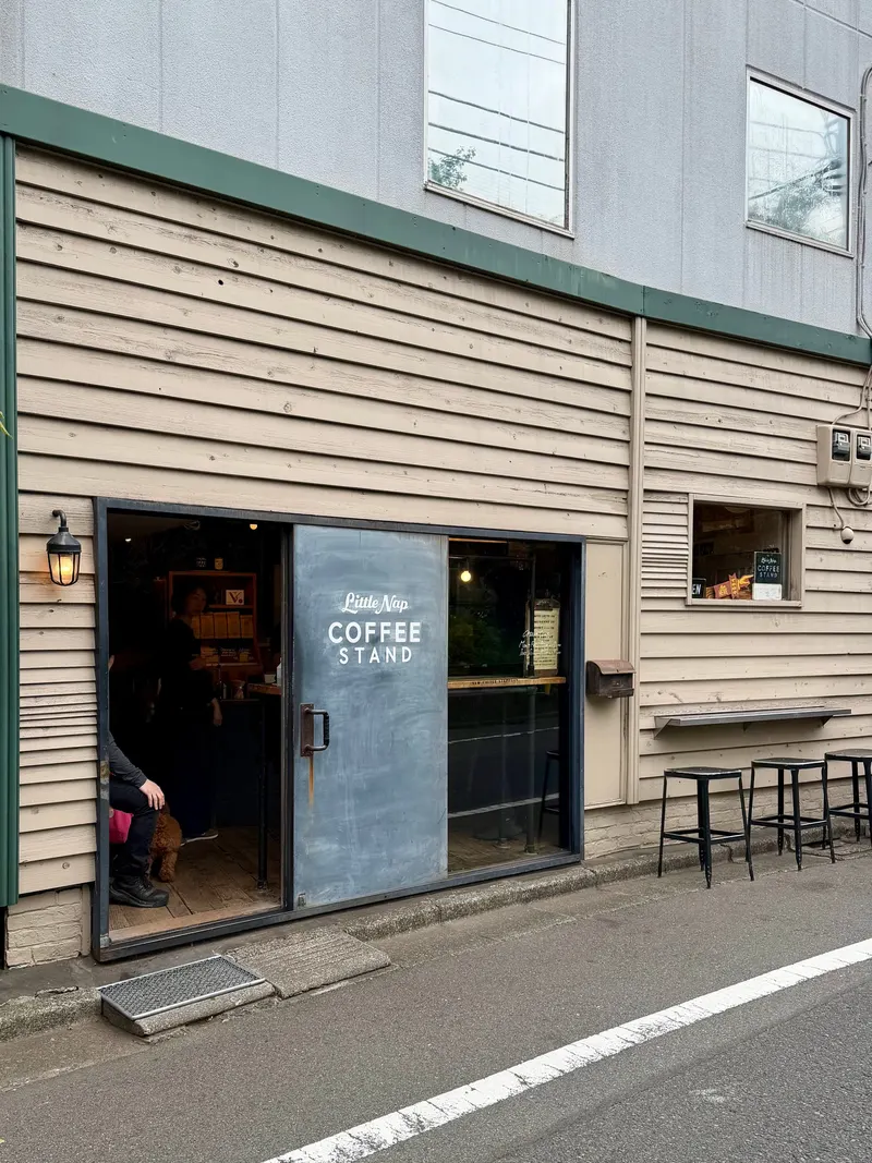 Little Nap Coffee Stand in Yoyogi, Tokyo