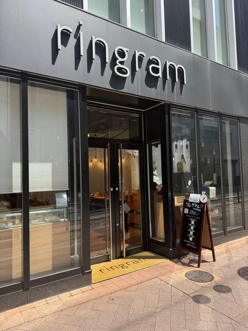 ringram Osakaumedaten in Chayamachi, Osaka