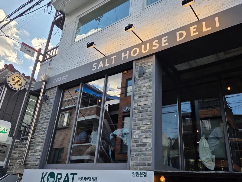SALT HOUSE DELI Mangwon