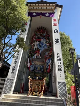 Kushida Shrine