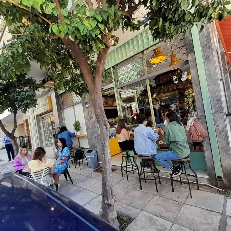 ΑΣΤΙΚΟ