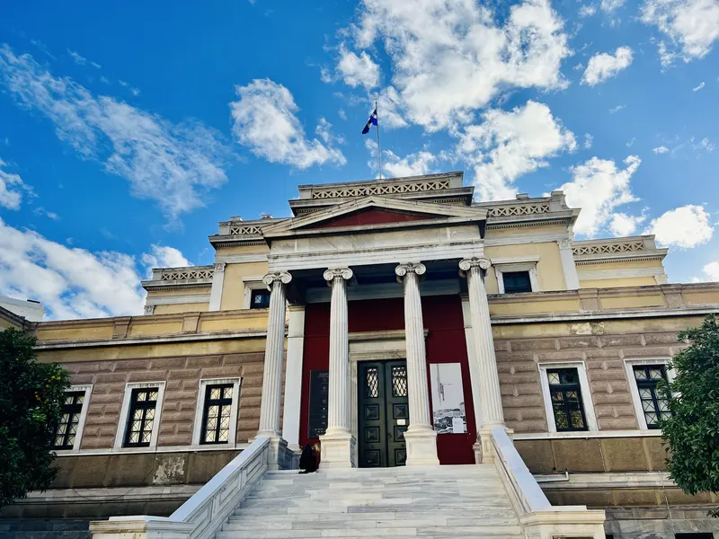 National Historical Museum