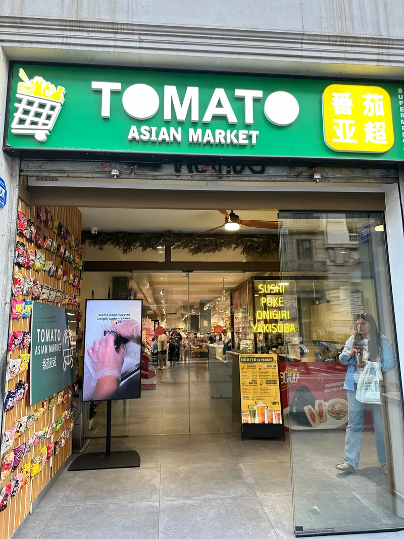 Tomato Asian Market