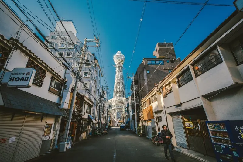 Tsūtenkaku & Shinsekai in Osaka