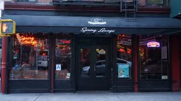 Spring Lounge