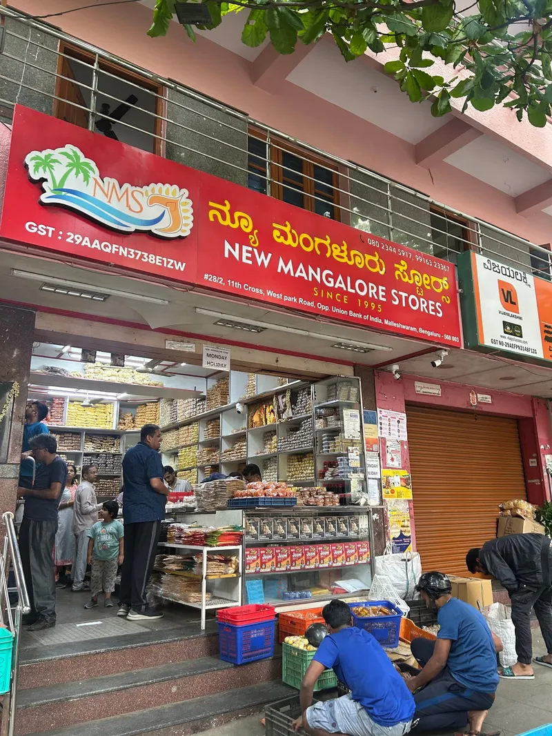 New Mangalore Stores