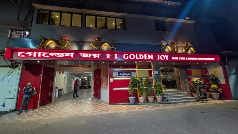 Golden Joy Restaurant in Tangra, Kolkata
