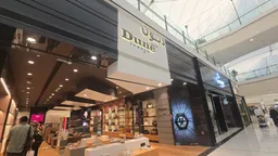 Dune Marina Mall