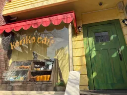 Koriko Cafe
