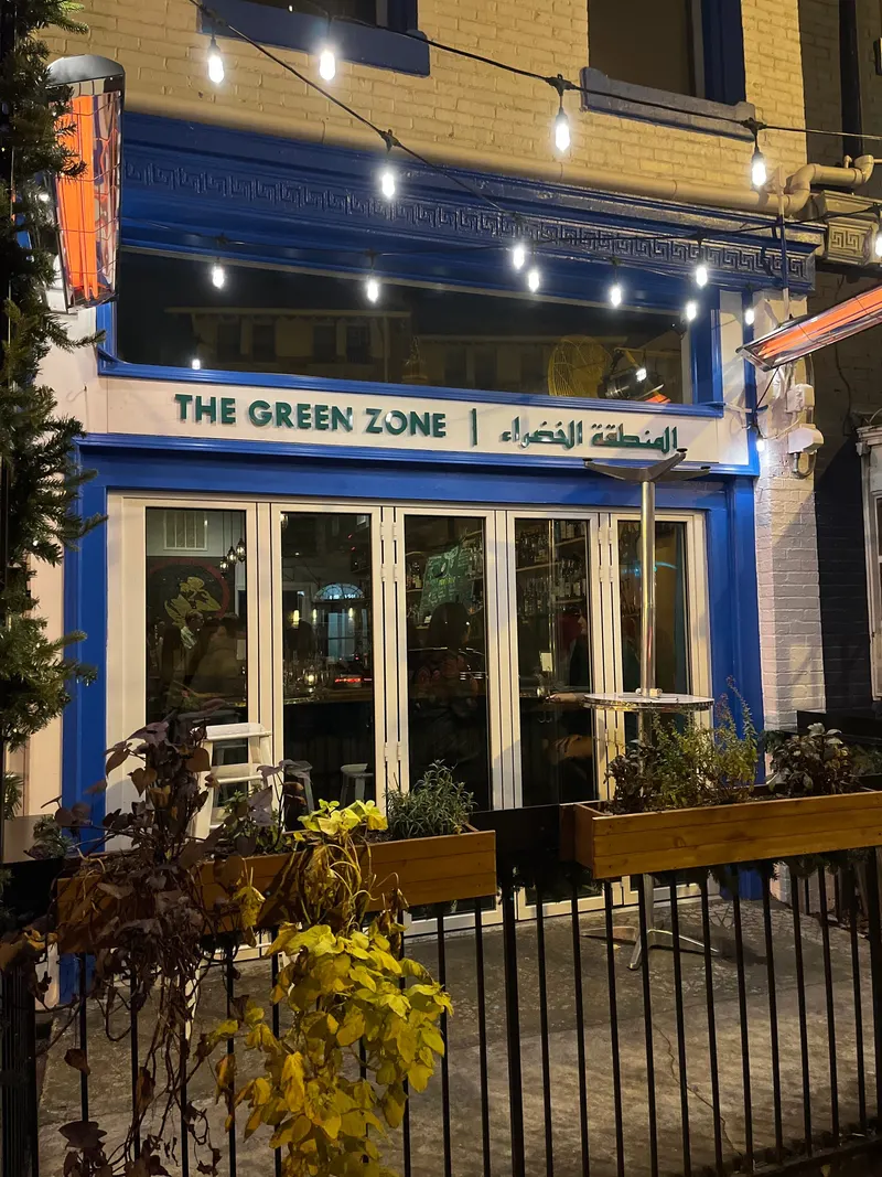 The Green Zone in Adams Morgan, Washington