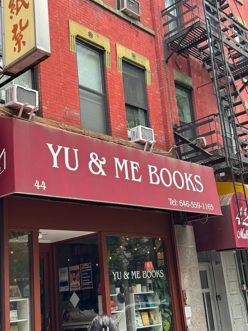 Yu & Me Books