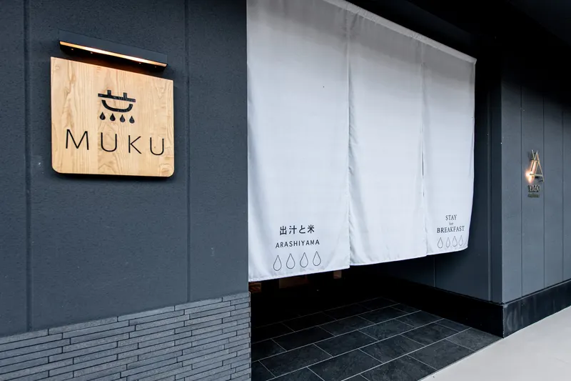 MUKU