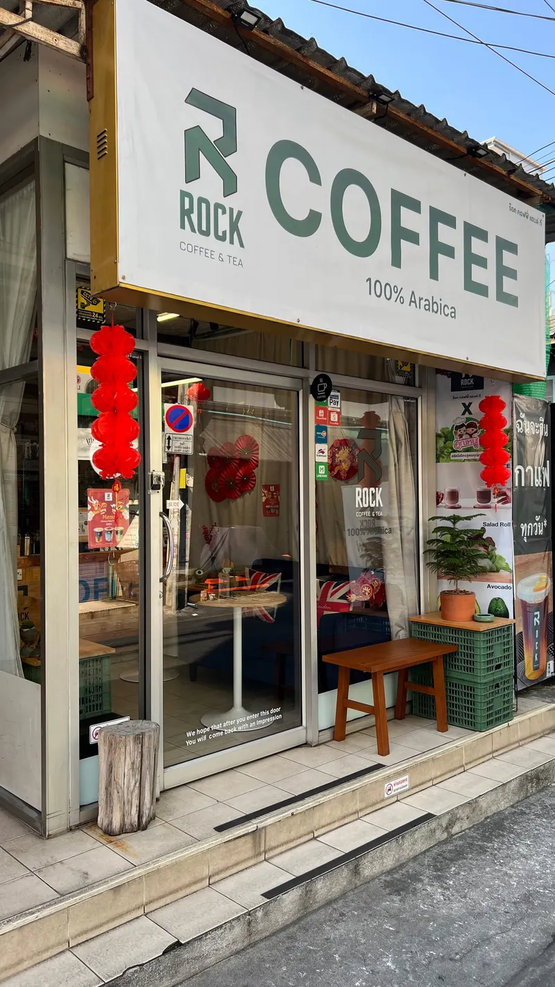 ROCK Coffee & Tea in Bang Khen, Bangkok