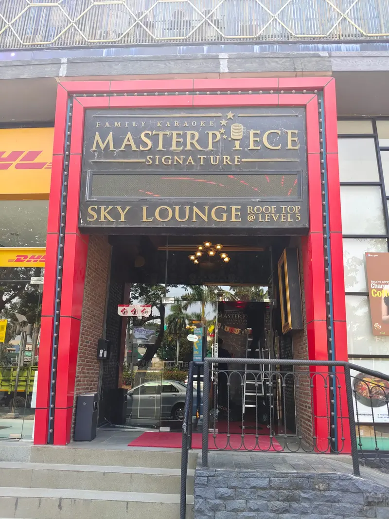 Masterpiece Signature Karaoke PIK