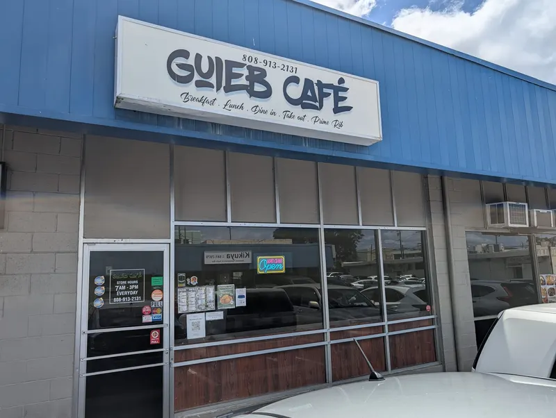 Guieb Cafe