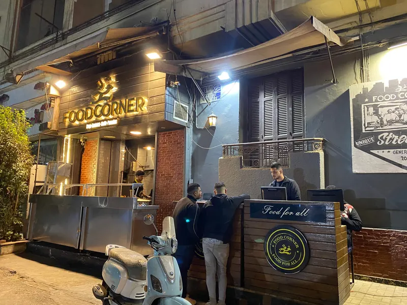 Food Corner