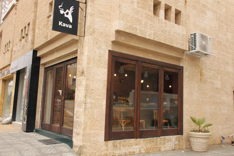 Kava Espresso & Brew Bar in Medina, Amman