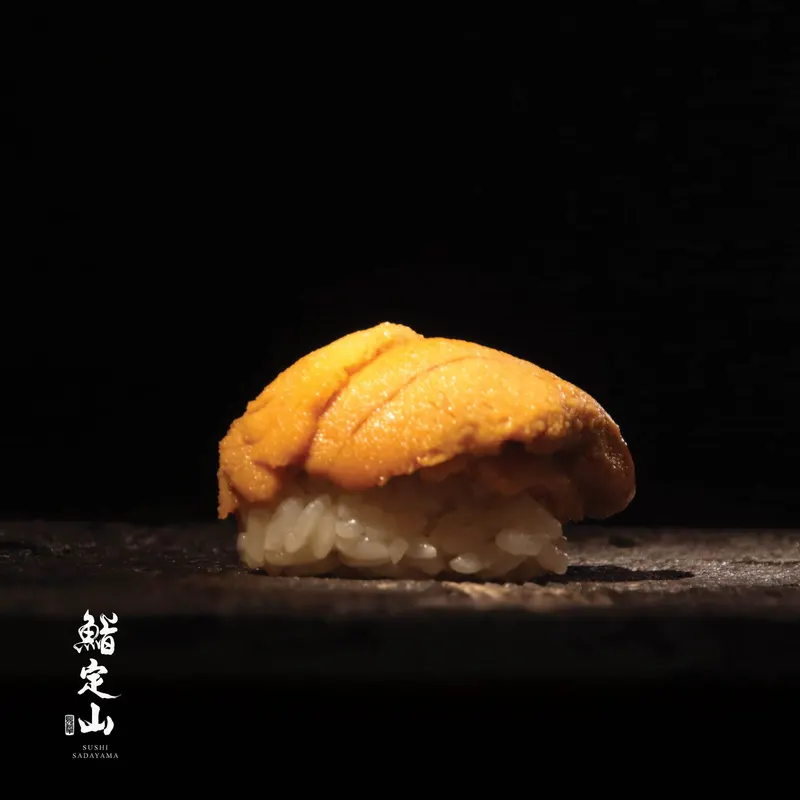 Sushi Sadayama
