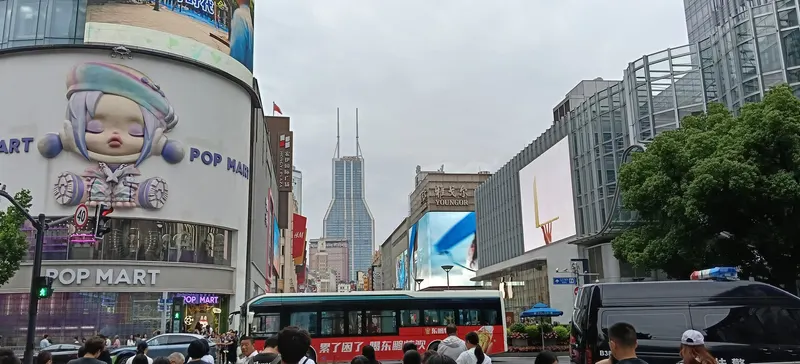 Nanjing Road Pedestrian Street in Huangpu, Bund & People's Square, Shanghai