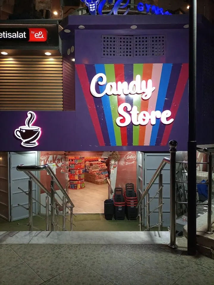 Candy store in El Qahera El Gididaa 1, Cairo