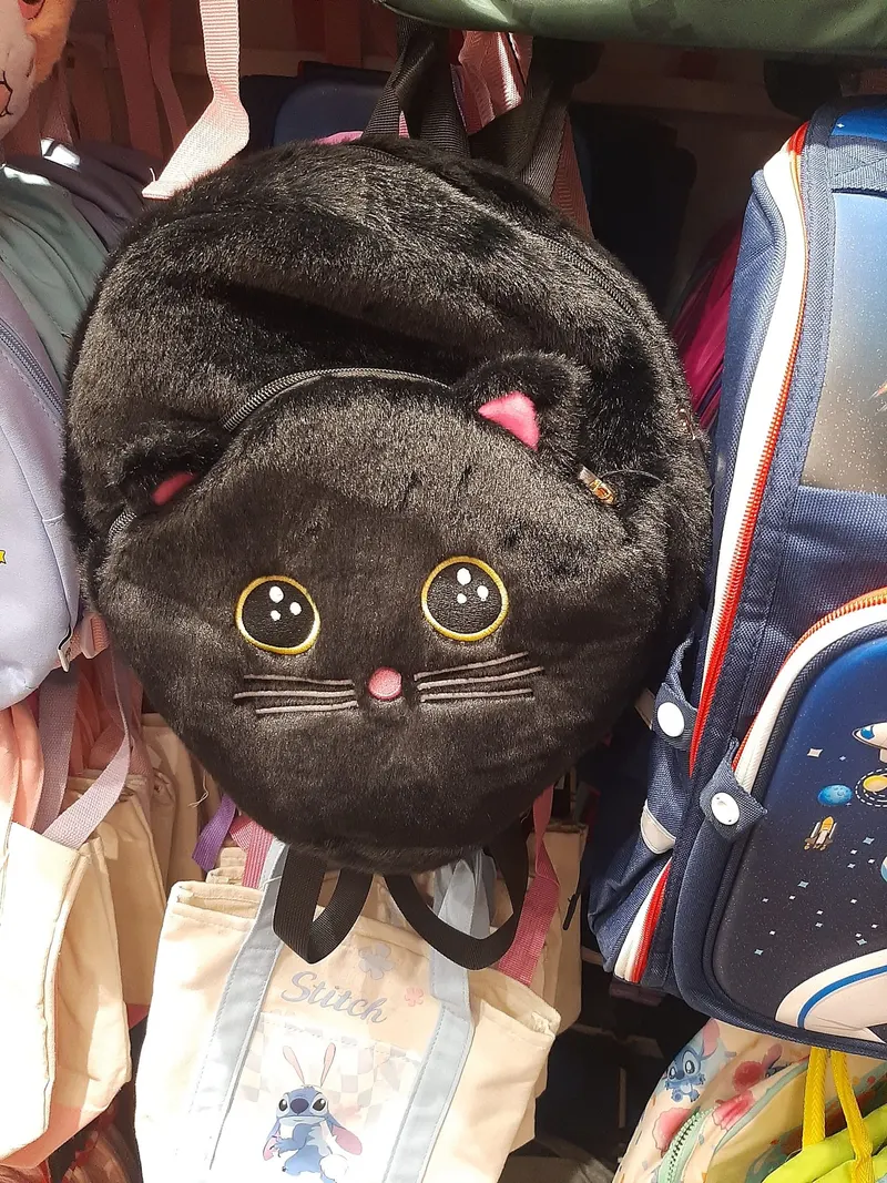 Miniso