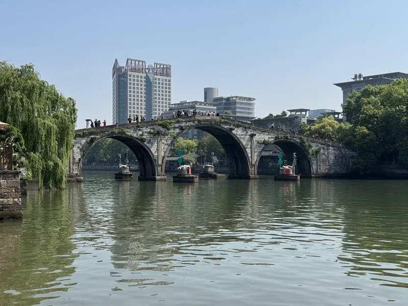 Grand Canal and Gongchen Bridge