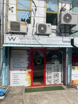 Artworld