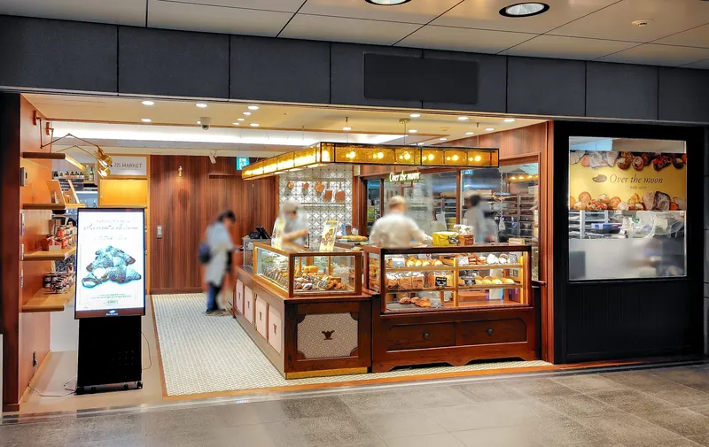 Over the moon