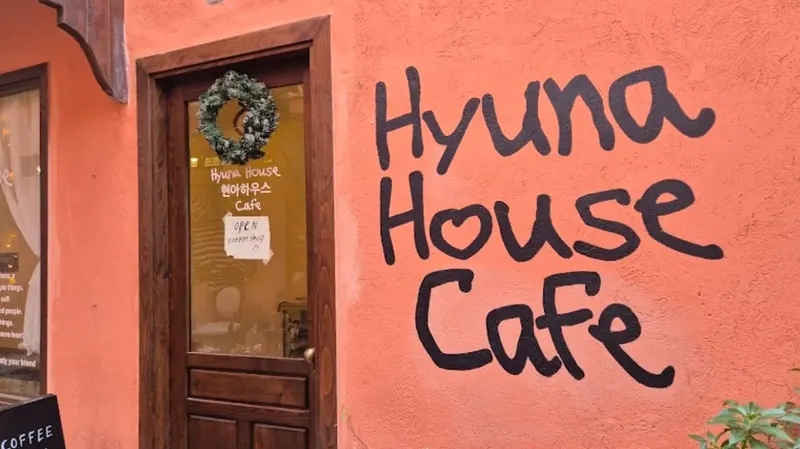 Hyuna House Cafe in Medina, Marrakesh