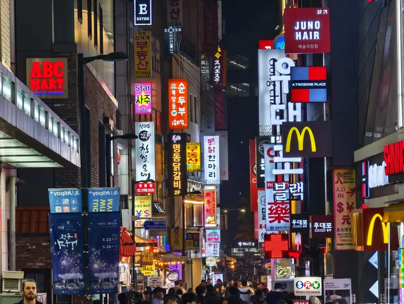 Myeongdong Shopping Street in Myeong-dong 1(il)-ga, Seoul