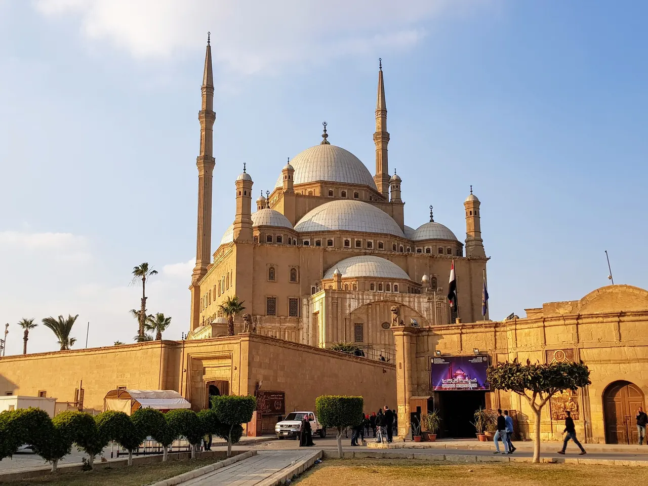 Al Abageyah in Cairo