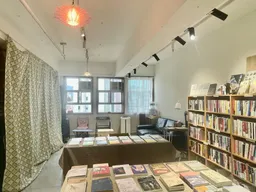 Boundary Bookstore