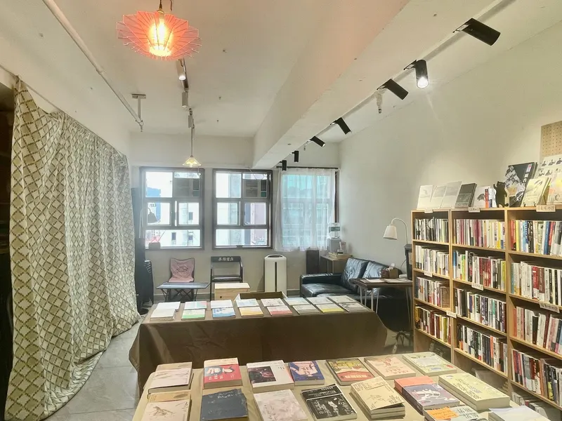 Boundary Bookstore