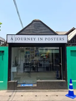 A Journey in Posters / Old Town
