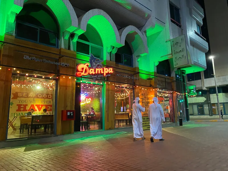 Dampa Seafood Grill - Abu Dhabi