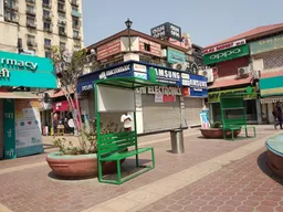 Bahrisons Booksellers Galleria
