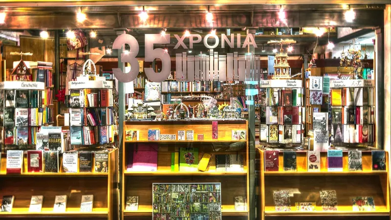 ΓΕΡΜΑΝΙΚΟ ΒΙΒΛΙΟΠΩΛΕΙΟ - Deutsche Buchhandlung in Psyri, Athens