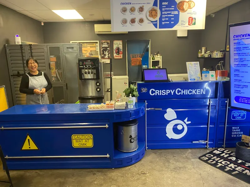 Crispy Chicken