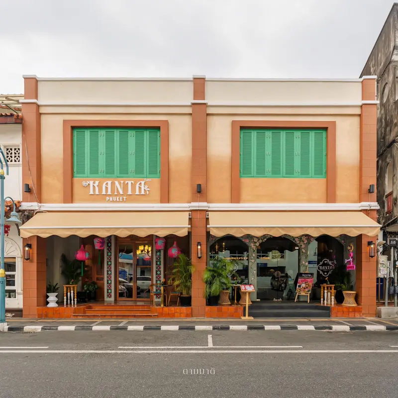 Kanta Phuket in Talat Yai, Phuket