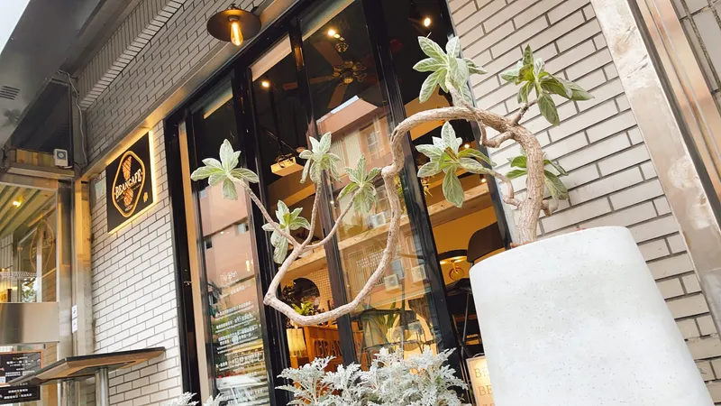 豆咖啡 BEANCAFE