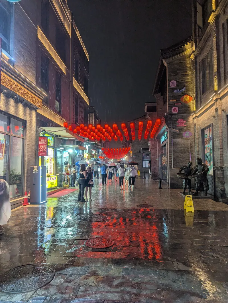 Deyuan Roast Duck Restaurant