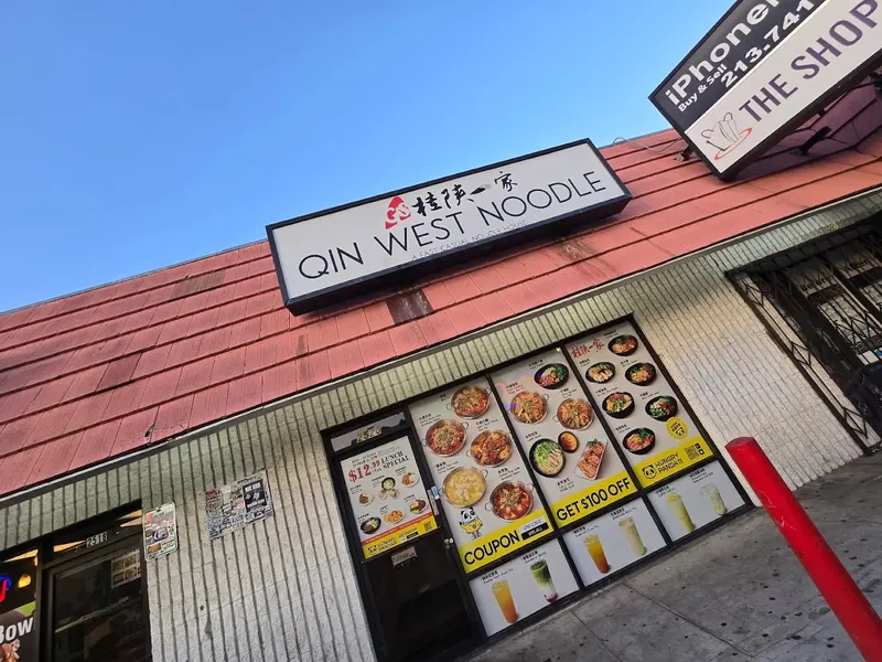 Qin West Noodle in University Park, Los Angeles