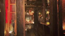 Bar Benfiddich